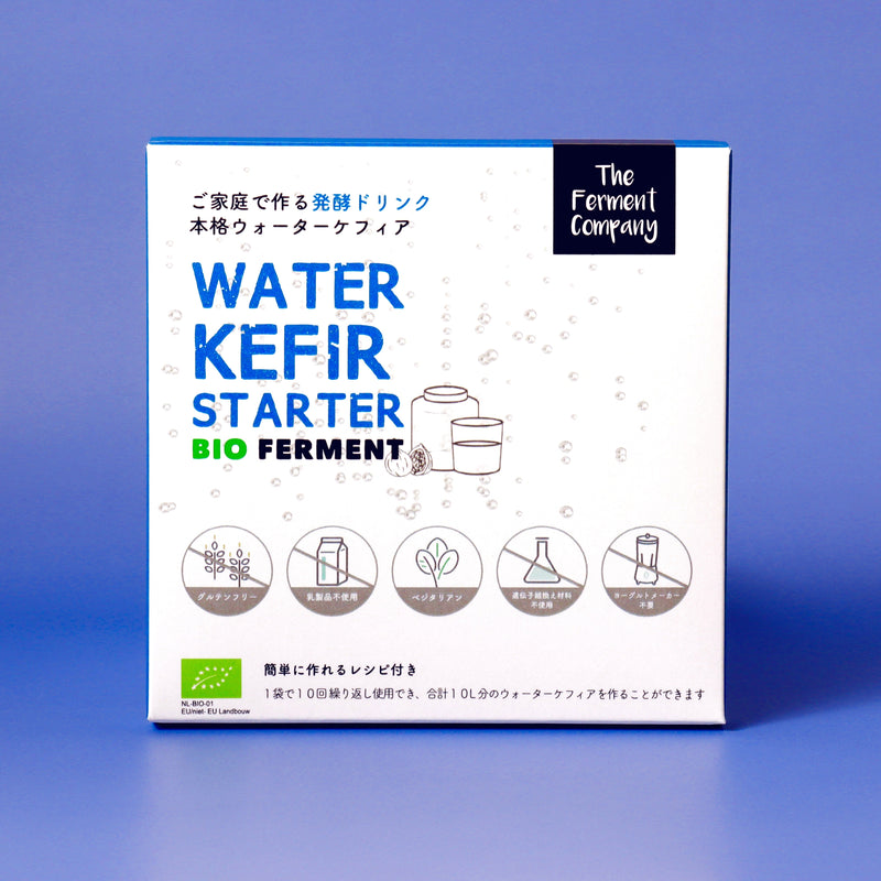 【容器6色から選択】ウォーター ケフィア スターター (粉末5g) 植え継ぎ10回・ケフィアメーカーセット1400ml（送料無料）